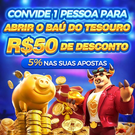 6615 Rebate